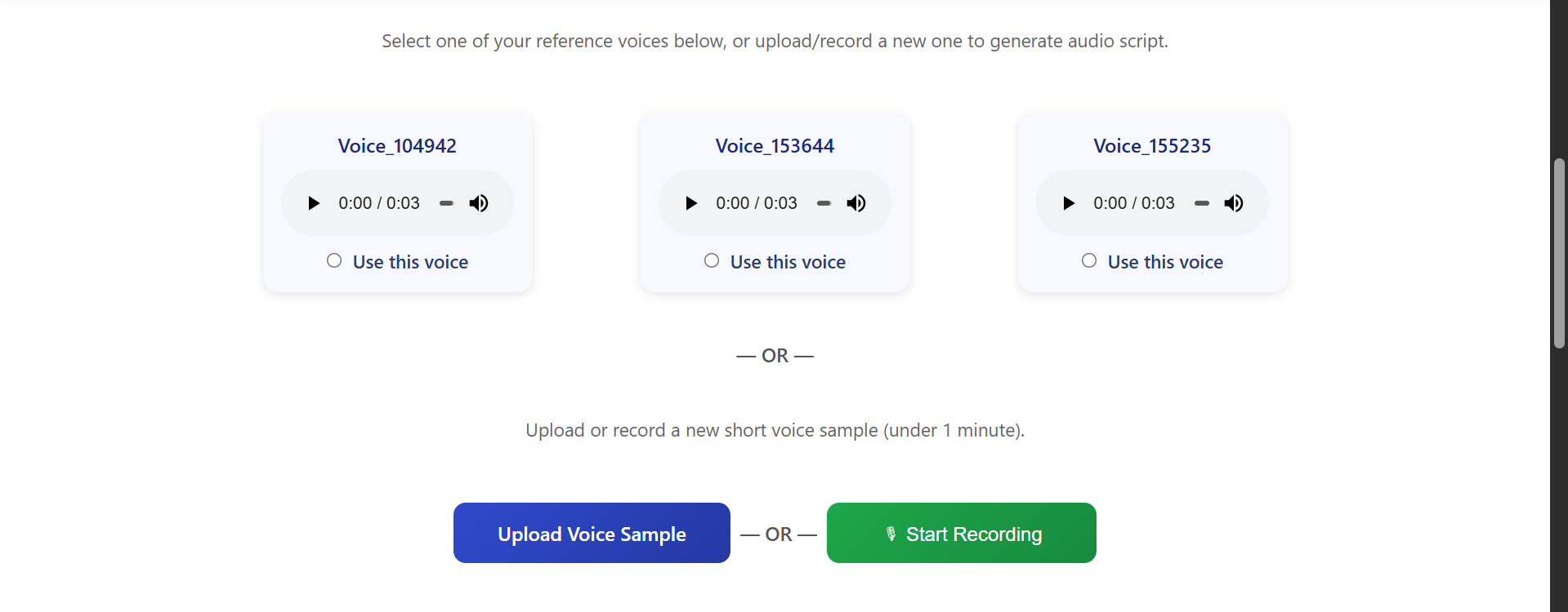 Reference voice screenshot